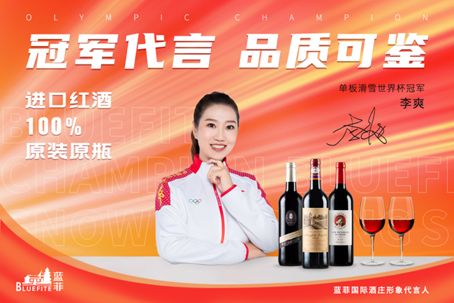 圖片2_650 圖片2_650