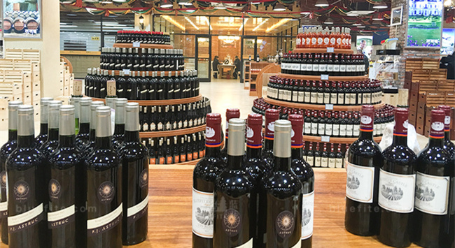 小型葡萄酒店加盟怎么樣? 小型葡萄酒店加盟怎么樣?