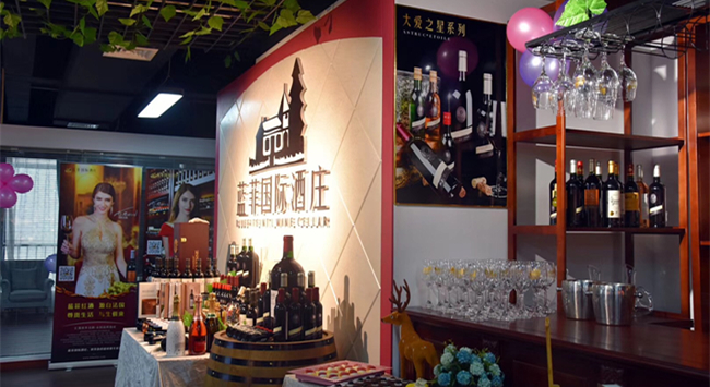 做進口紅酒代理需要辦理什么手續(xù)? 做進口紅酒代理需要辦理什么手續(xù)?