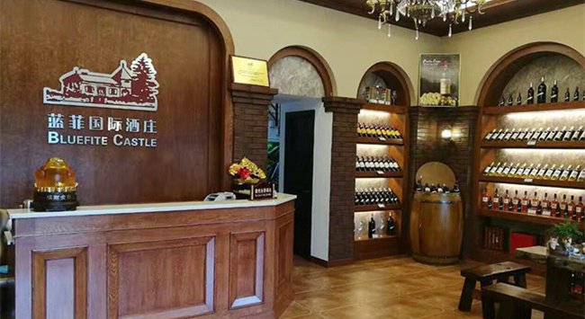 開(kāi)個(gè)紅酒專(zhuān)賣(mài)店賺錢(qián)嗎