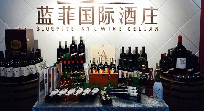 開(kāi)個(gè)葡萄酒專(zhuān)賣(mài)店怎么樣